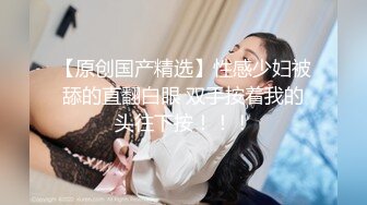 ★☆震撼福利☆★漂亮美眉 第一视角被大肉棒输出 代入感超强 小娇乳 小粉穴