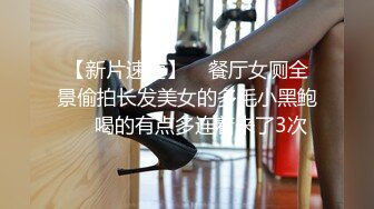 美如翘臀优雅御姐『沫宝』穿着长筒靴被哥哥按在桌子上后入每一下都顶到子宫，叫的这么大声会被隔壁听到嘛？