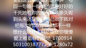 台湾巨乳博主DemiFairyTW Demi爹咪 国产清纯级嫩妹啪啪视频福利合集【64V】 (33)