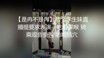 【喜欢我的小姨】超级乱伦，姨侄恋，推特大神小姨已经被调教成纯纯的小母狗