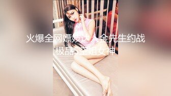 【新速片遞】  【核弹❤️爆乳女神】91情深叉喔✨ 新晋推特极品御姐 女王の调教时刻 蹂躏侍奉享受快感 爆怼嫩穴G奶狂颤 中出灌精