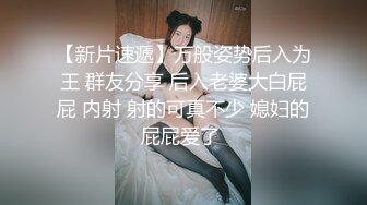 女友的姊姊、是想做爱的诱惑女。 21 去女友家玩 被姊姊逼迫 发生了禁忌关系…