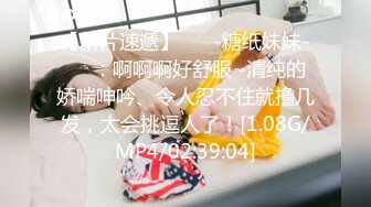 【巨乳美臀??极品骚货】推特极品美女『Amam』最新啪啪甄选 卫生间深喉跪舔 爆乳乱颤 完美露脸 高清1080P原版