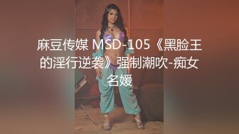 赵总极品寻花长相文静马尾辫妹子，特写深喉硬了直接抱起来操，拉着双手后入撞击屁股， 妹子被操的呻吟连连