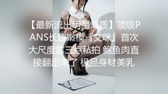 ❤️唯美瑜伽女神❤️极品瑜伽女教练〖Devil and Pussy〗凹凸有致玲珑身材 翘起美臀跪地口交 主动骑乘大肉棒