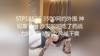 漂亮美女主茶白自慰自拍透明自慰棒插穴自慰很诱人