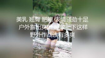 前入女友