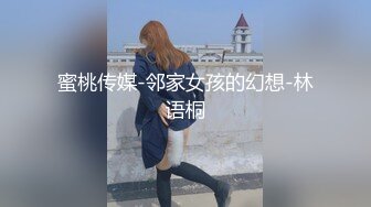 北京天使Fox上海行在人流攒动的街头全裸露出放飞自我