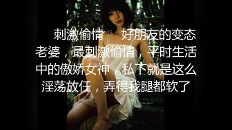 【极品性爱放浪人妻】绿帽淫妻『艾蜜莉』最新唯美性爱放浪人妻约战粉丝换老公4P 老公大战闺蜜 高清1080P原版 (3)