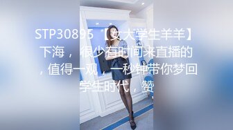 ★☆《最新购买精品分享》★☆好多人求购的黑GIRL最顶双人第20期，高颜极品翘臀长腿姐妹花各种透明情趣抹油露毛露逼骚舞挑逗 (20)