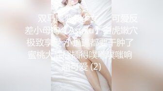 【小橘子表妹】青春正当时极品女神嫩妹，撒尿艳舞自慰，骚的不要不要的