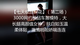 STP32253 粉嫩的少女露臉大秀直播，聽狼友指揮脫光光在床上誘惑狼友，撅著屁股掰開騷逼給狼友看，互動狼友撩騷不斷