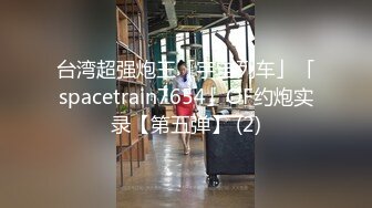 无水印11/15 迷人小姐姐约到情欲沸腾扶着软软娇躯啪啪疯狂抽送VIP1196