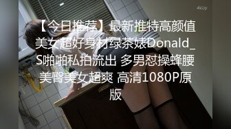 麻豆傳媒 MD0244 騷淫巨乳誘惑小叔 孟若羽