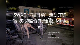 剧情 诱惑单纯大学生做模特,面试时套路开苞 2_5