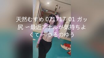 4-29酒店偷拍 红内裤男大清早开房幽会媳妇闺蜜软乎乎湿哒哒的穴洞很好操