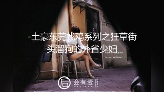 帅哥回家被入室颜值超高(1) 