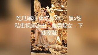 TWTP 小吃店女厕耐心蹲守多位美女嘘嘘不拍到她们的鲍鱼不走 (1)