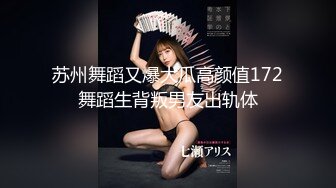 (HD1080P)(GLORY QUEST)(gvh00331)ドスケベBODYの勝気な女社長とHなご子息 北野未奈