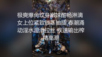 【新片速遞】黑客破解监控偷拍⭐东南亚某诈骗窝点几个年轻女生换衣服