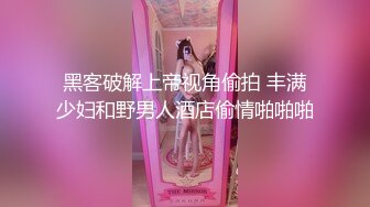 西宁少妇认真口，不敢拍