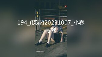 “射好多，感觉烫烫的，爽吧？