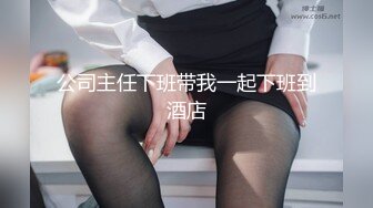 极品前女友与男友分手视频外流高清无水印