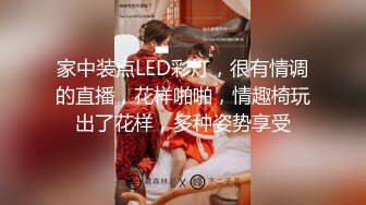 【极品❤️淫娃学妹】鸡教练✨ 网黄摄影师专属学妹玩物 黑江雫Cos肉欲觉醒 魔力摄精 极品酮体嫩穴榨干最后一滴精液