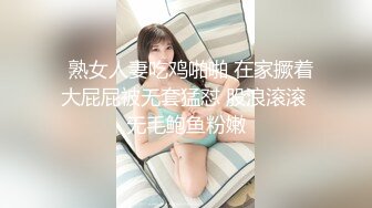 叶子不睡觉粉嫩美乳妹子啪啪，全裸掰穴口交沙发后入大屁股猛操