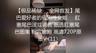 研究生宿舍眼镜哥电脑摄像头真实记录和好身材的女友爱爱全过程