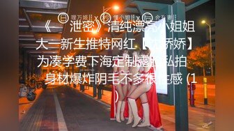 巨乳御姐【小海媚】给小处男开苞 乳交 口交骑乘位啪啪花样百出【152v】 (19)