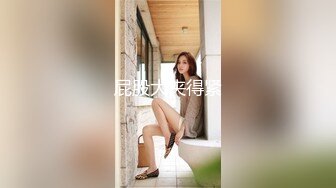 100_(sex)20231022_姐妹一起嗨！