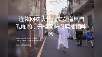 ★☆福利分享☆★24万粉极品魔鬼身材撸铁健身女神【赫拉】最后一期，裸体健身紫薇高潮嘶吼，力量感表层下是反差的骚浪感更能挑起征服的欲望 (8)