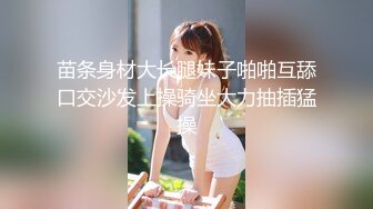 无套操前女友的小骚逼