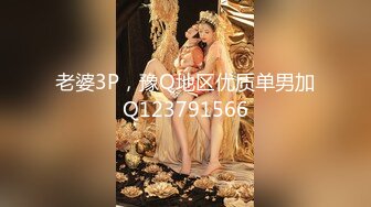 【解说】原来是美男啊（AV版）