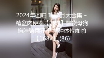 后入多女上位狂干翘臀身材一流少妇高清自拍