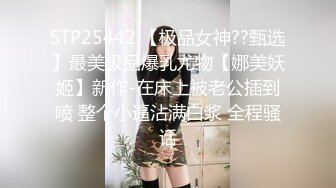 出轨四眼男与单位漂亮女同事偸情进屋就开搞男的老司机又揉又亲又抠女的直接麻了娇喘抱床上狠狠干呻吟声好听对白清晰