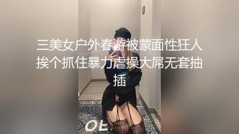 -推女郎艾粟粟西安3P全景版 两个小哥还要双洞一起来