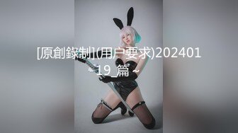 Onlyfans 极品反差嫩妹百变女神《minichu》cospalay制服诱惑3