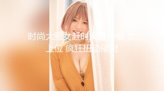 猥琐房东合租房浴室暗藏摄像头❤️偷窥4个年轻女生洗澡 (2)