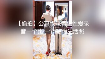 漂亮的熟女人妻