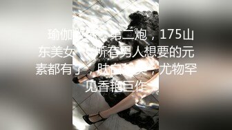 露脸一前一后