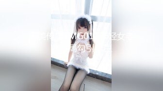 姐妹花『小m寻找主人』3男3女群P玩5小时 新来一个白虎美少妇