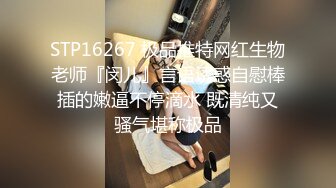  黑丝眼镜少妇 啊用力点操 没力气了 废物啊 大姐嫌男子操逼不给力 慢慢吞吞