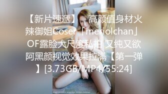 乌克兰美女Mila Azul的Onlyfans最新大合集，各种道具秀尺度更大，肛塞、假jb、电动玩具自慰【730V】 (216)