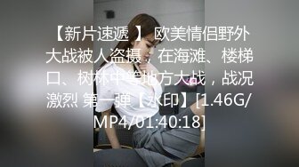 东北老娘们