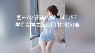 老婆的骚奶子，想不想来一口