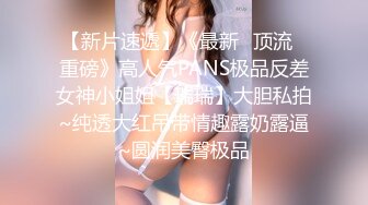 蜂腰翘臀极品身材反差小嫩妹Onlyfans推特网红（littlesula）无套啪啪很有撸点