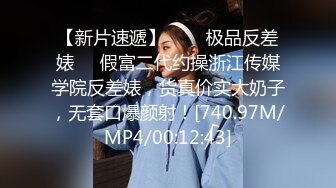 大学校园女厕全景偷拍多位漂亮学妹嘘嘘⭐各种美鲍轮流呈现1 (10)