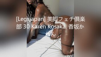 爱豆传媒 id-5367 贴心女友的恋爱润滑剂-苗方